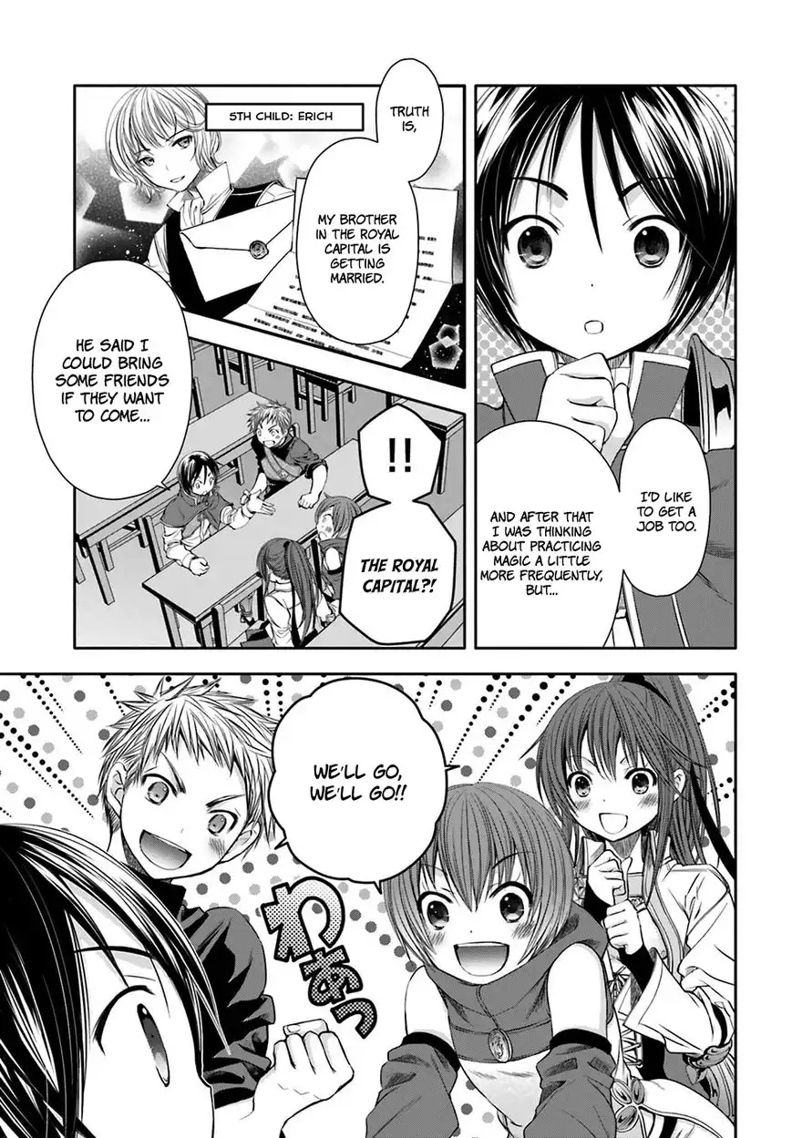 Hachinan tte, Sore wa Nai Deshou! Chapter 8 6